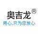 奥吉龙安徽专卖店