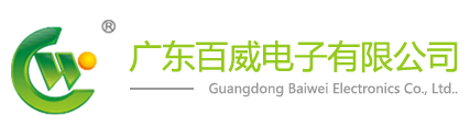 广东百威长威点火器