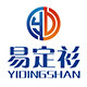 易定衫工坊