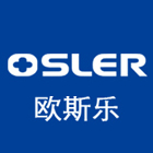 欧斯乐医疗科技工厂店