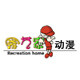 广州电玩游戏机厂家