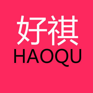 好祺食品专营店的LOGO