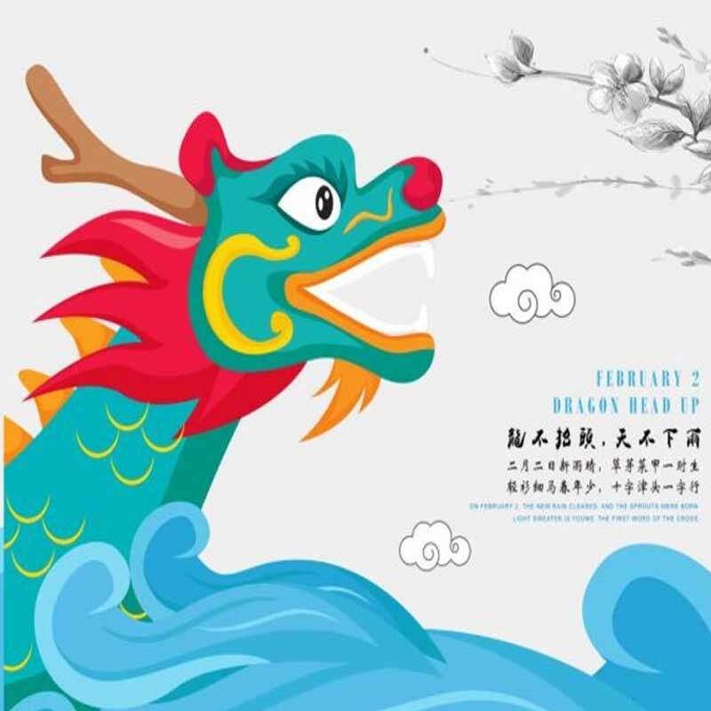 鑫孚民间艺术馆
