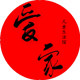 爱家儿童生活馆
