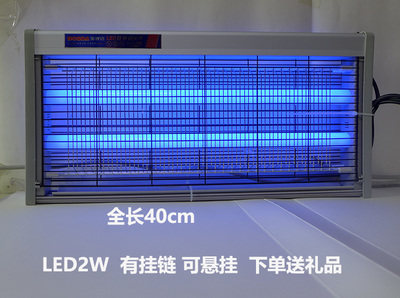 宝视达工厂店