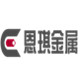 恩琪金属的LOGO