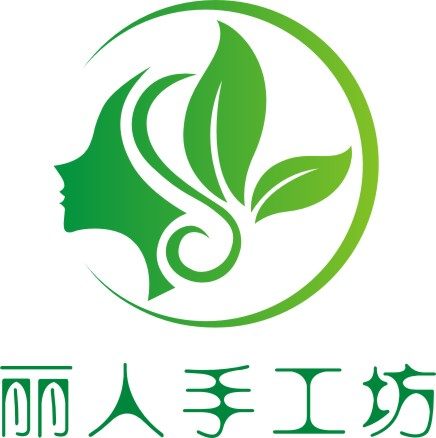 丽人DIY手工坊