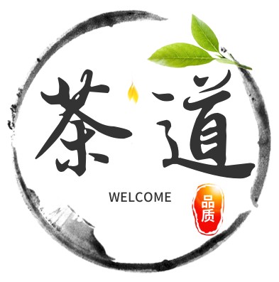 本草植物花茶
