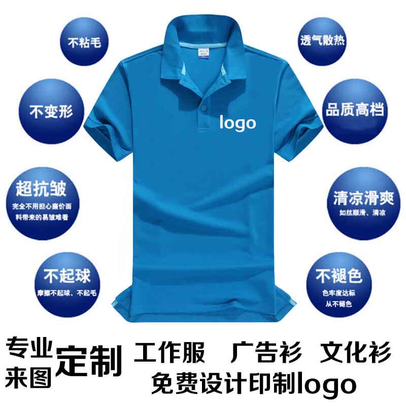 丹晨服饰168