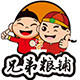 品粮兄弟粮铺