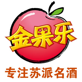 金果乐酒类专营店的LOGO