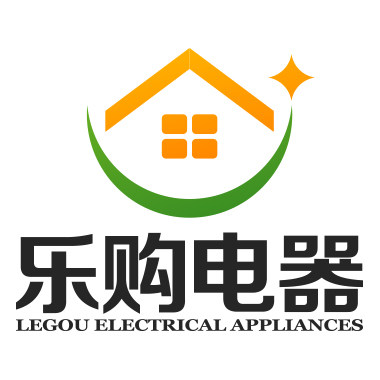 乐购商厨厨房电器