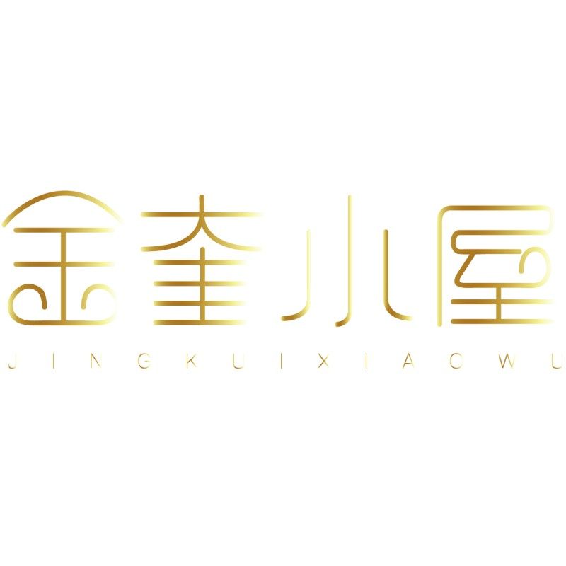 佰锦集美妆