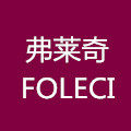 弗莱奇内衣