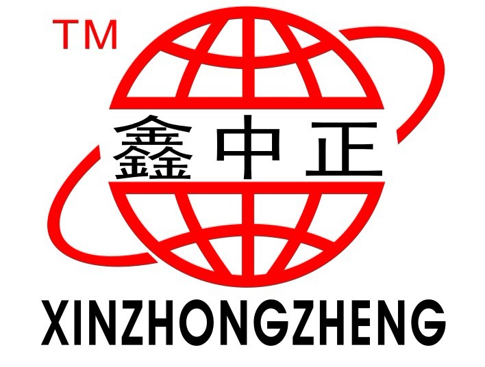 鑫中正稳压器直销的LOGO