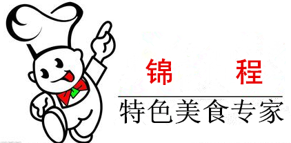 锦程特色美食的LOGO