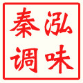 秦泓调味食品店