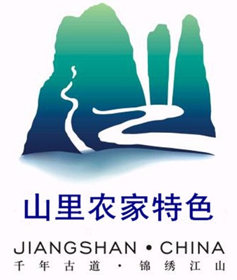 山里农家特色的LOGO