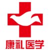上海厂家直销康礼医学模型