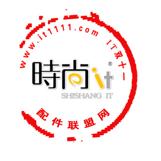 时尚IT企业店
