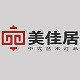 美佳居灯饰家居的LOGO