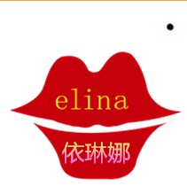 女王茗妆
