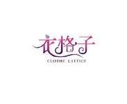 靓女风型的LOGO