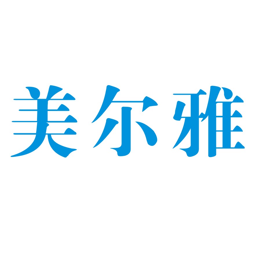 美尔雅办公旗舰店