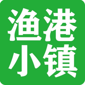 渔港小镇海味店的LOGO