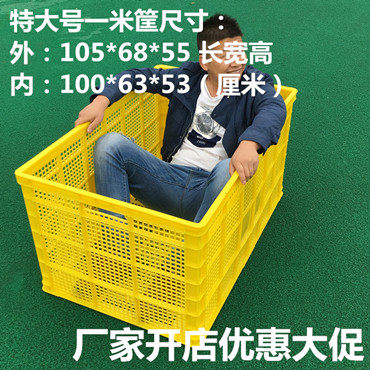江苏鼎吉塑业工厂店
