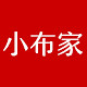小布女装工厂店
