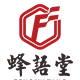 蜂语堂旗舰店