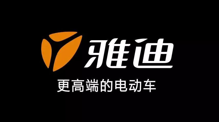 雅迪电动车配件搬运工