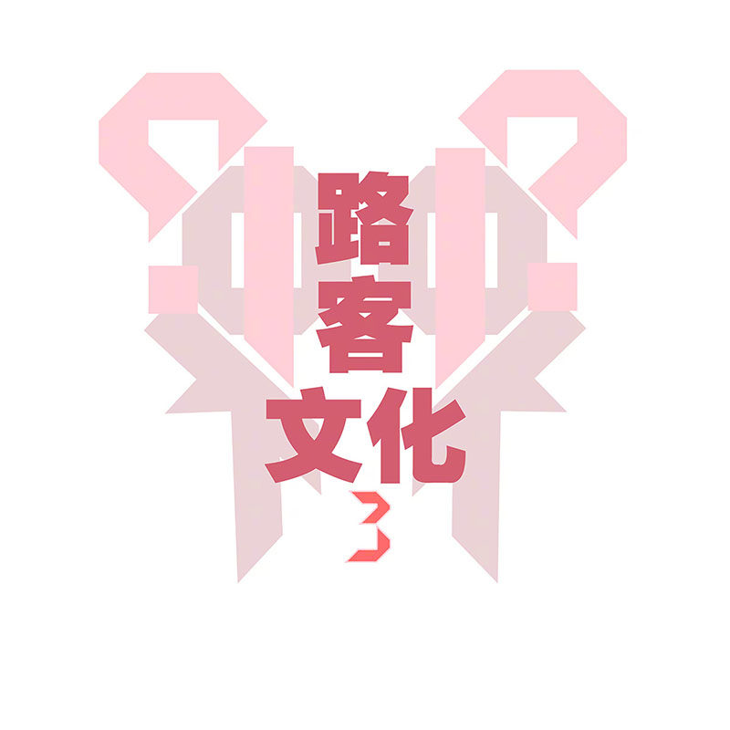 LOOK文化手作