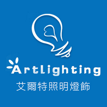 艾尔特照明灯饰的LOGO
