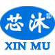 芯沐净水商城的LOGO