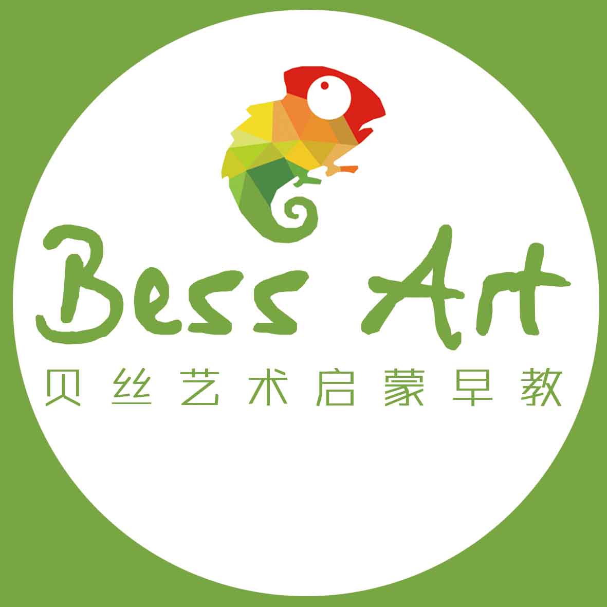 贝丝艺术启蒙早教的LOGO