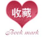 忧姿生活馆的LOGO