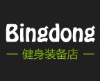 冰动健身装备店