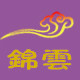 锦云家纺