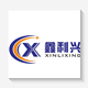 鑫利兴的LOGO