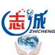 志诚诚臻专卖店