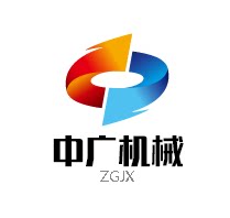 中广挖掘机配件