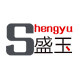 盛玉旗舰店的LOGO