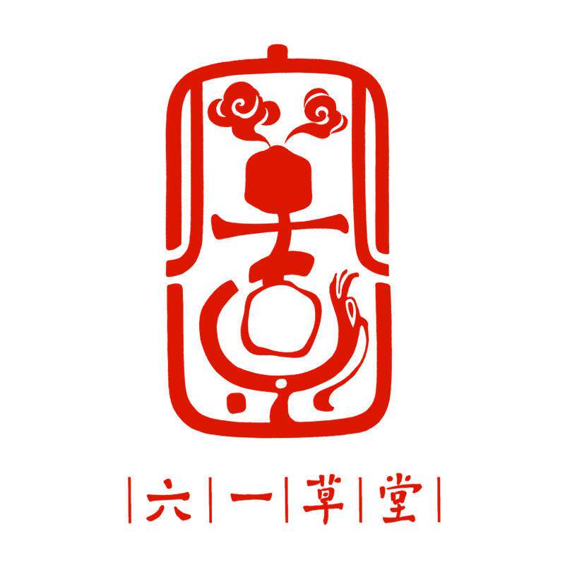 六一草堂