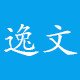 逸文办公用品旗舰店