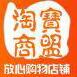 琪琪家居户外店