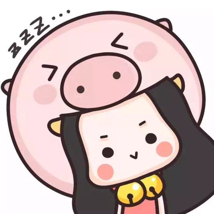 可儿猪童品店