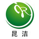 昆洁清洁用品商城