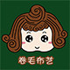 卷毛布艺的LOGO
